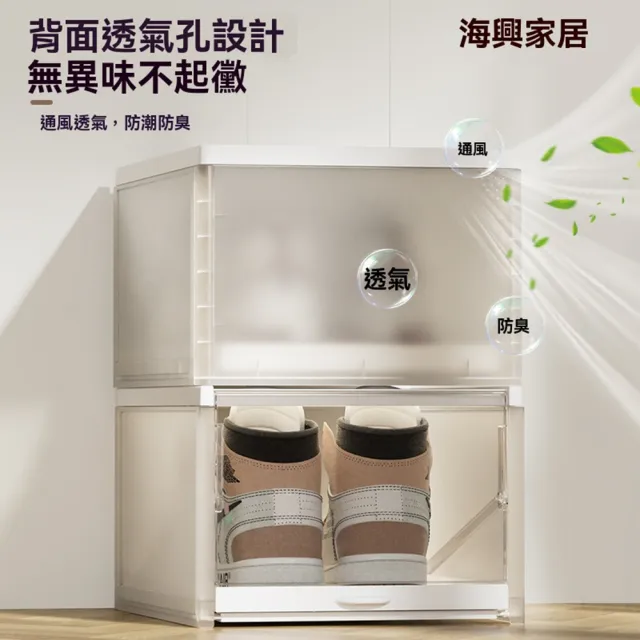 【樂多家居】鞋櫃 免安裝鞋櫃 防塵鞋櫃 抽屜鞋櫃(1列6層抽屜設計/預售10個工作日左右收到)