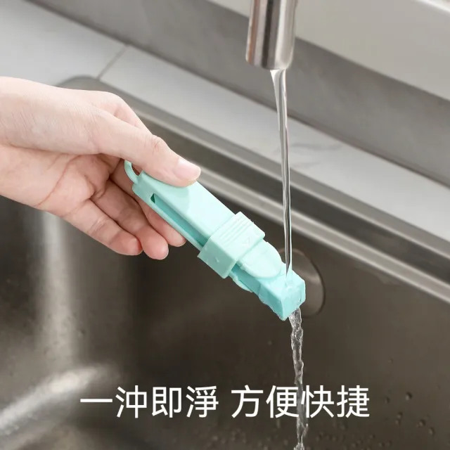 【Dagebeno荷生活】護套設計強韌不易斷水垢清潔擦 易收納掛孔不傷物清潔橡皮擦(1入)