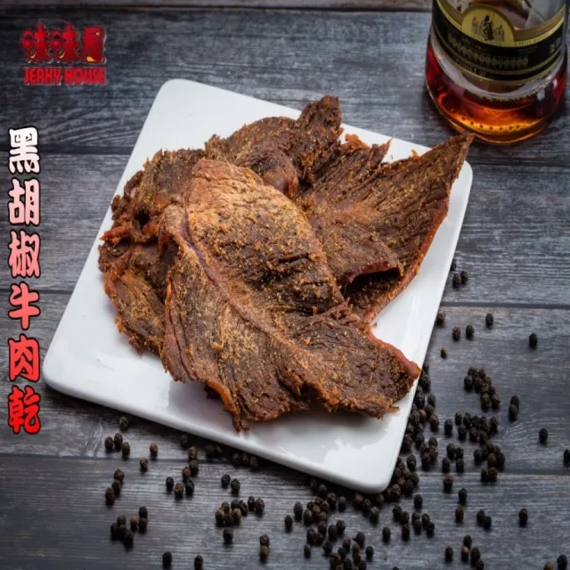【2026】牛肉乾推薦｜10款高評價人氣品牌排行榜 | BALIMAN情報局
