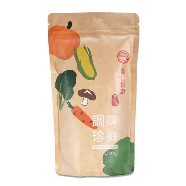 【圓山大飯店】圓山御廚無添加健康三寶禮盒(無添加禮盒)