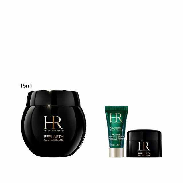 【HR 赫蓮娜】官方直營 PX50極塑黑繃帶修護乳霜15ml(專櫃抗老推薦/升級上市)