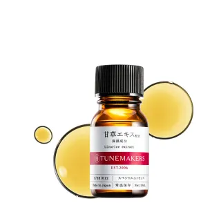 【TUNEMAKERS 渡美】買一送一★甘草草本舒緩調理原液10ml