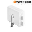 【小米】官方旗艦館 Xiaomi 米家智慧淨水器 N800G(含安裝)