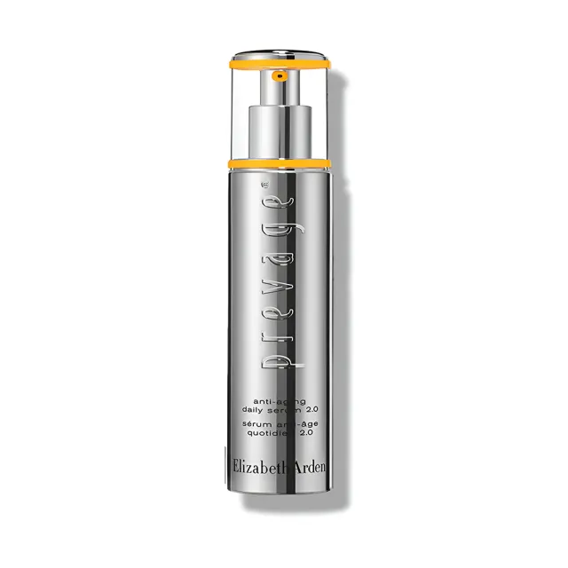 【Arden 雅頓】艾地苯高效橙燦精華2.0 50ml(國際航空版)