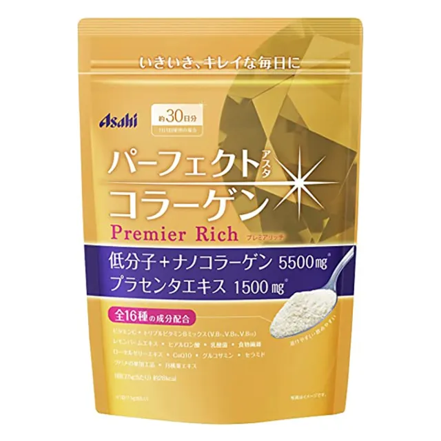 即期品【ASAHI 朝日】神經醯胺膠原蛋白+玻尿酸Q10粉 黃金尊爵(228g/包X2)