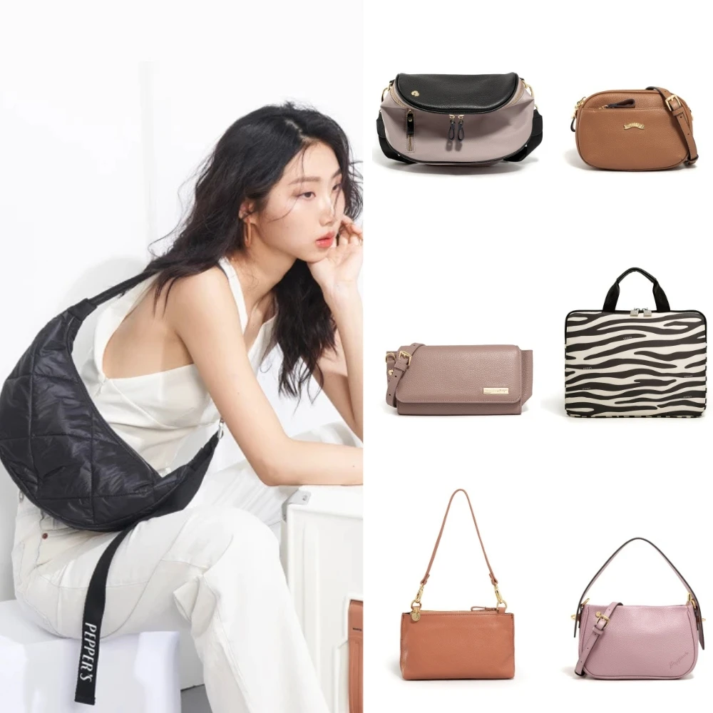 PEPPERS彎月包 PEPPER’S9款任選 韓系簡約29折up 輕量尼龍,真皮斜背包,真牛皮 彎月包 手提包 零錢包 肩背包 男女包)