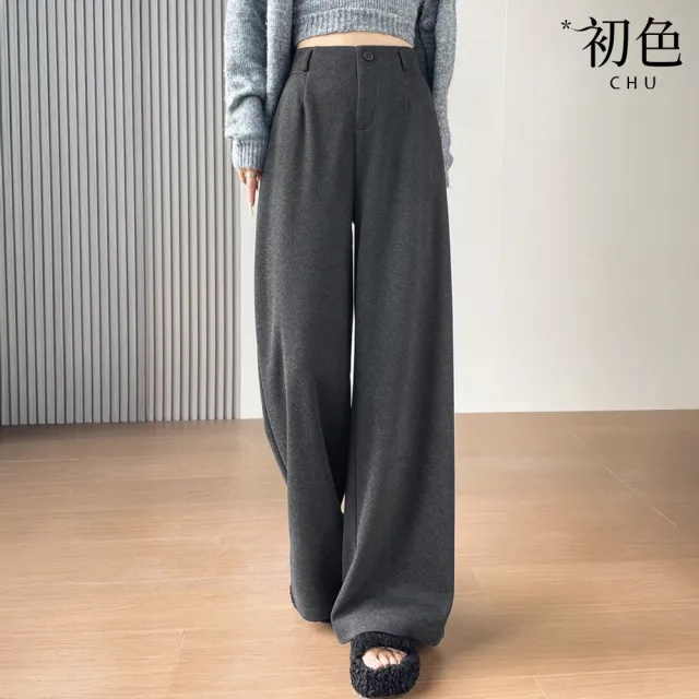 【初色】簡約軟糯人字紋毛呢垂順高腰直筒闊腿褲休閒褲寬褲長褲-共3色-16564(M-2XL可選)