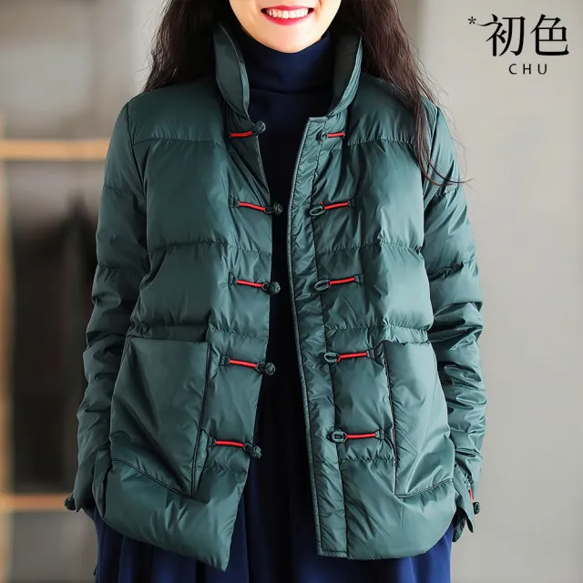 【初色】民族風短款寬鬆撞色單排盤扣立領長袖羽絨外套女外套-共4色-16556(M-2XL可選)