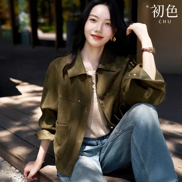 【初色】復古老錢風純色翻領七分袖單排釦雙口袋麂皮夾克外套女外套-共2色-16628(M-2XL可選)