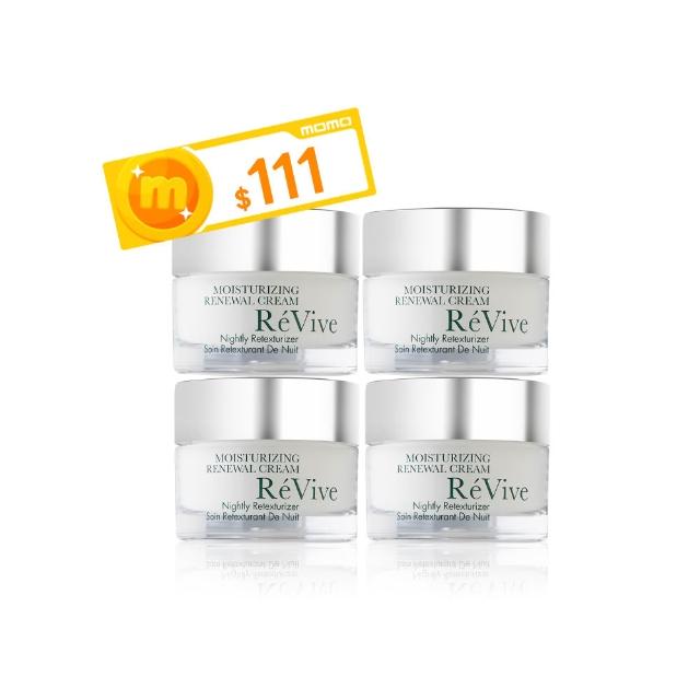 【ReVive】官方直營 光采再生活膚霜煥亮組(買30ml送30ml/乳霜)