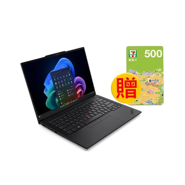 【ThinkPad 聯想】14吋三年保W11P商務特仕AI筆電(E14 Gen7/Ultra7-265U/16G+16G/512G+512G/W11P/IPS/vPro)