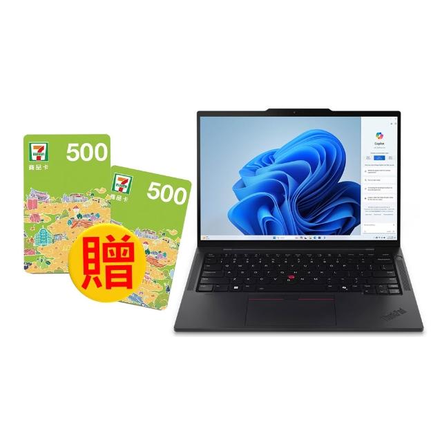 【ThinkPad 聯想】14吋Ultra5商務AI特仕筆電(T14 Gen5/Ultra5-125H/16G+16G D5/512G/WUXGA/W11P/三年保)