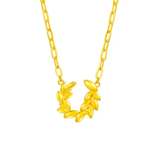 【Just Gold 鎮金店】小金葉 黃金項鍊(網路限定)