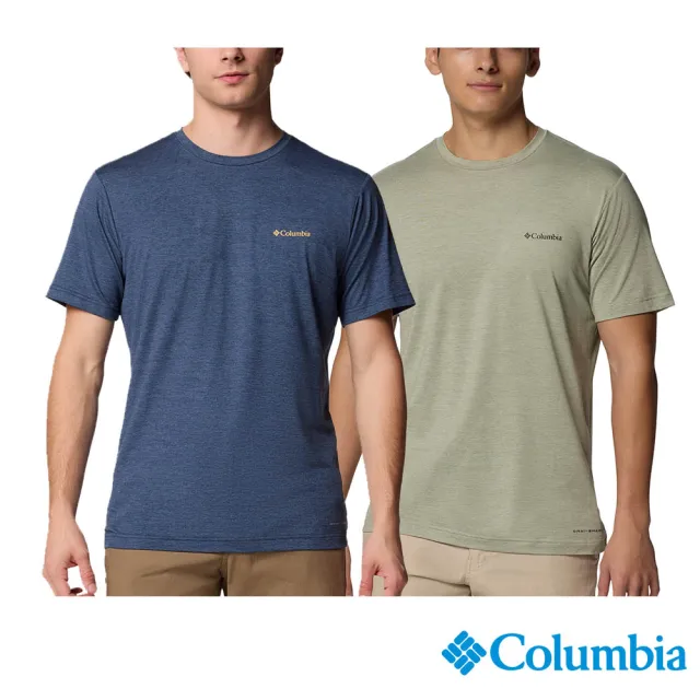 【Columbia 哥倫比亞】男款-防曬UPF50快排短袖上衣(多款選擇-JS)