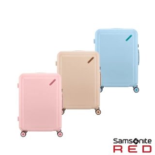 【Samsonite RED】28吋 TOIIS OCEAN 可擴充大容量輕量PC防盜拉鍊減震輪行李箱/旅行箱(多色可選)