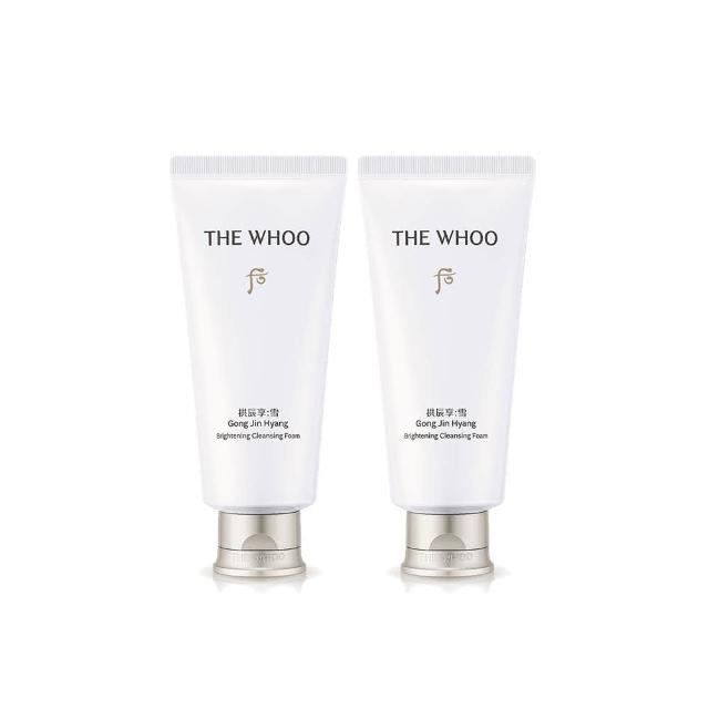 【WHOO 后】官方直營 拱辰享雪珍珠煥白潔顏乳180ml 1+1組(買一送一 正貨1+1組)