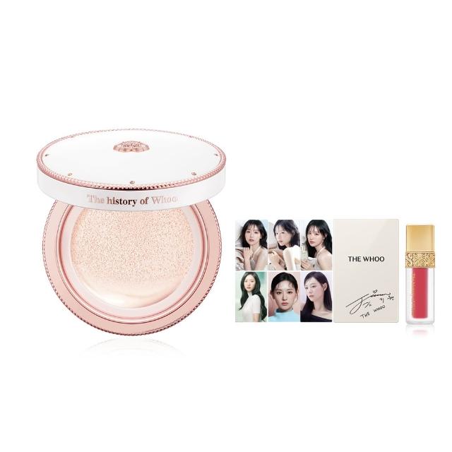 【WHOO 后】官方直營 拱辰享雪白提亮防曬水氣墊(SPF50+/PA+++ 13g*2)