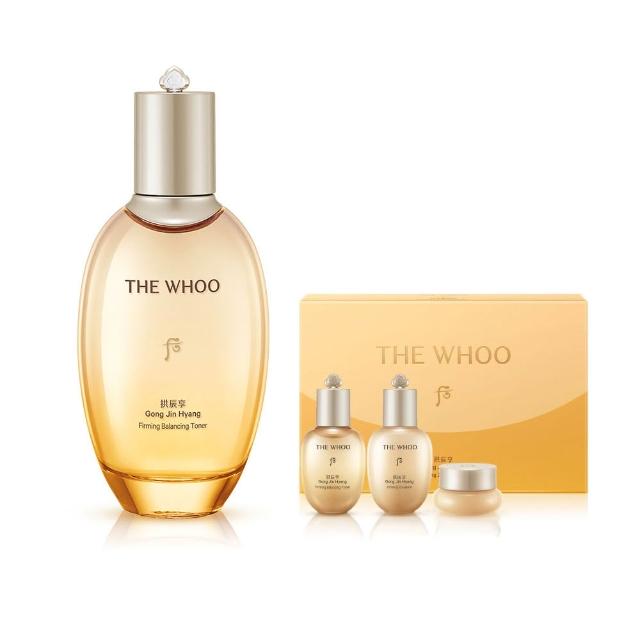 【WHOO 后】官方直營 拱辰享氣津滋養液150ml(Upgrade)