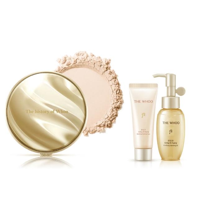 【WHOO 后】官方直營 拱辰享美金鐏玉帛珍珠蜜粉(01)