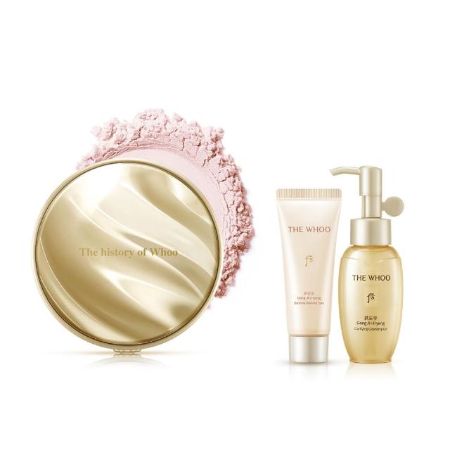 【WHOO 后】官方直營 拱辰享美金鐏玉帛珍珠蜜粉(02)