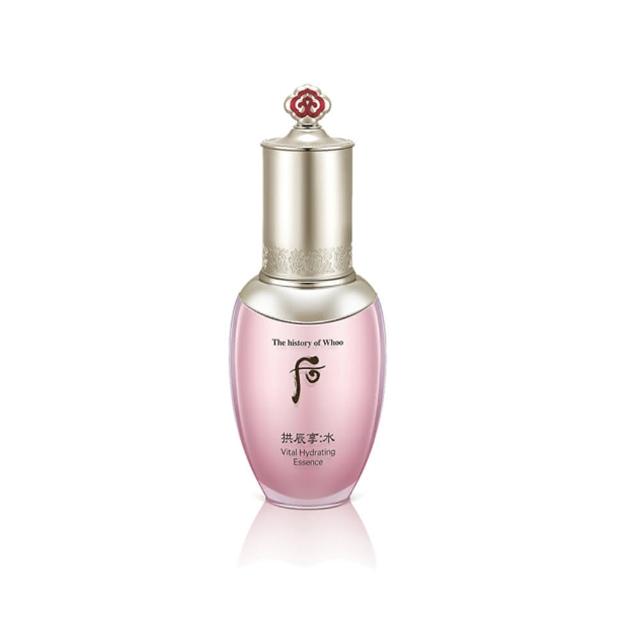 即期品【WHOO 后】官方直營 拱辰享賦活水凝精華45ml(即期出清/效期至202605)