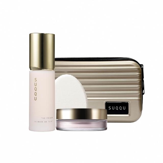 【SUQQU】絕緻艷澤妝前乳 30g(加贈蜜粉旅行組)