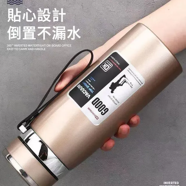 【SUNLY】1000ML 大容量旋蓋式真空保溫杯 戶外車載水壺 茶水分離 直飲水杯 保溫瓶 隨行保溫壺
