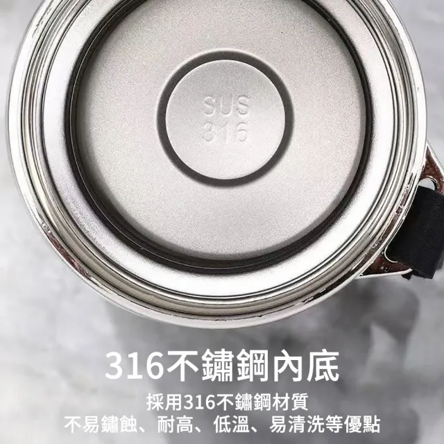 【SUNLY】1000ML 大容量旋蓋式真空保溫杯 戶外車載水壺 茶水分離 直飲水杯 保溫瓶 隨行保溫壺