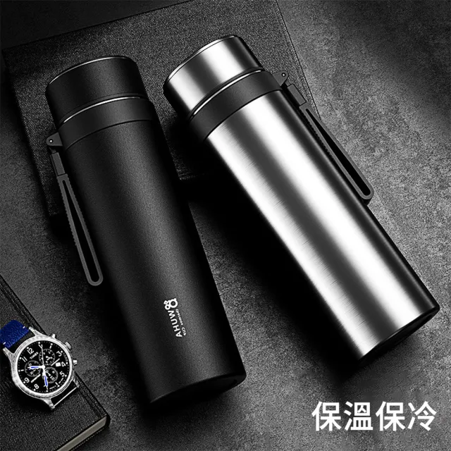 【SUNLY】極簡商務 316不鏽鋼保溫隨行杯 600ML(防漏保冷保溫瓶/辦公室咖啡杯/隨身杯)