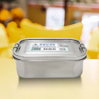 【Pearl Horse 寶馬】寶馬牌304不鏽鋼防漏便當盒-1400ml-1入(便當盒)