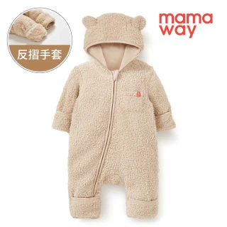 【mamaway 媽媽餵】新生兒 造型絨毛拉鍊長袖連身衣 1入(寶寶衣服/嬰兒連身衣)
