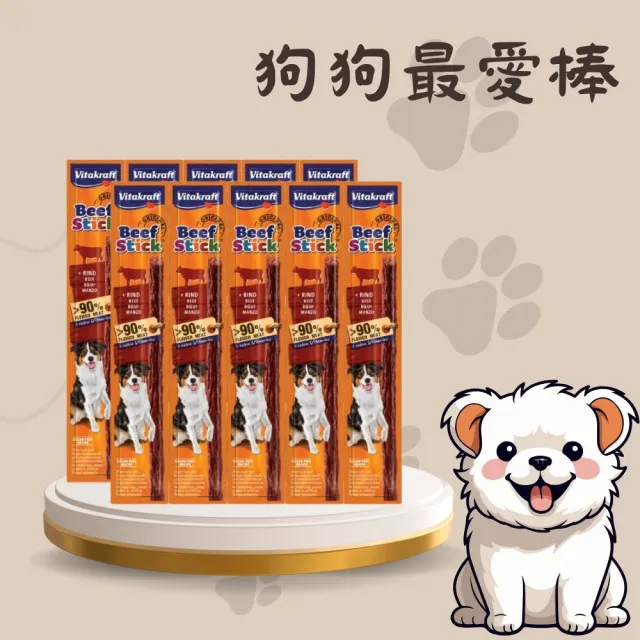 【2026】牛肉罐頭推薦ptt》10款高評價人氣品牌排行榜 | BALIMAN情報局