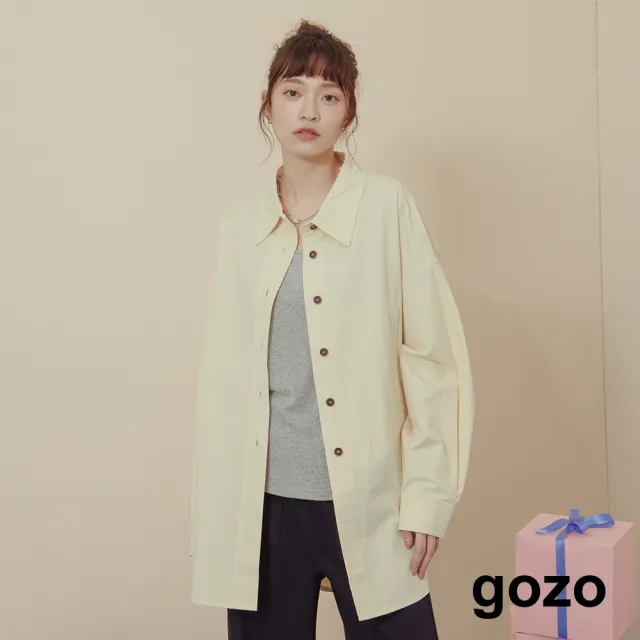 【gozo】MOMO獨家款★限量開賣 撞色鈕釦造型口袋長版襯衫(兩色)