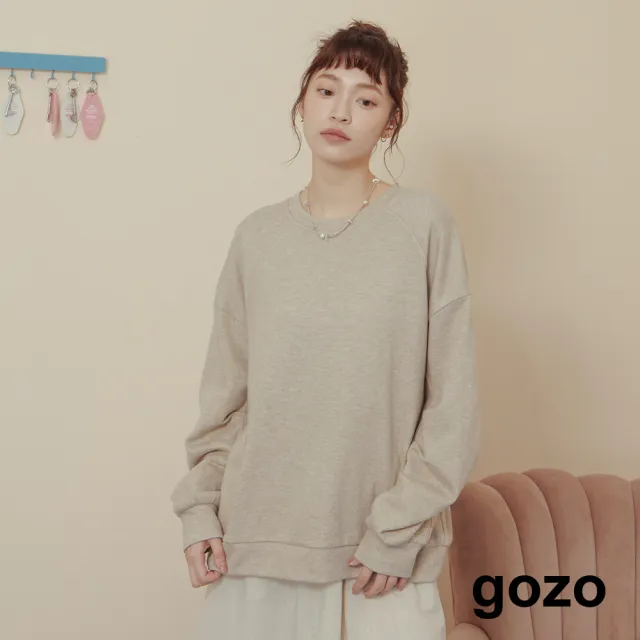 【gozo】MOMO獨家款★限量開賣 造型打褶袖坑條大學T(兩色)