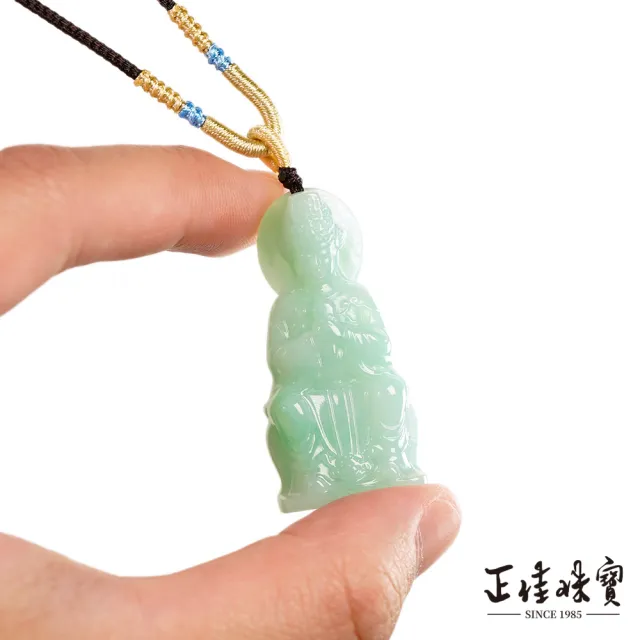 【正佳珠寶】翡翠 頂級冰糯種飄陽綠 天上聖母媽祖 22.1g 天然A貨翡翠吊墜