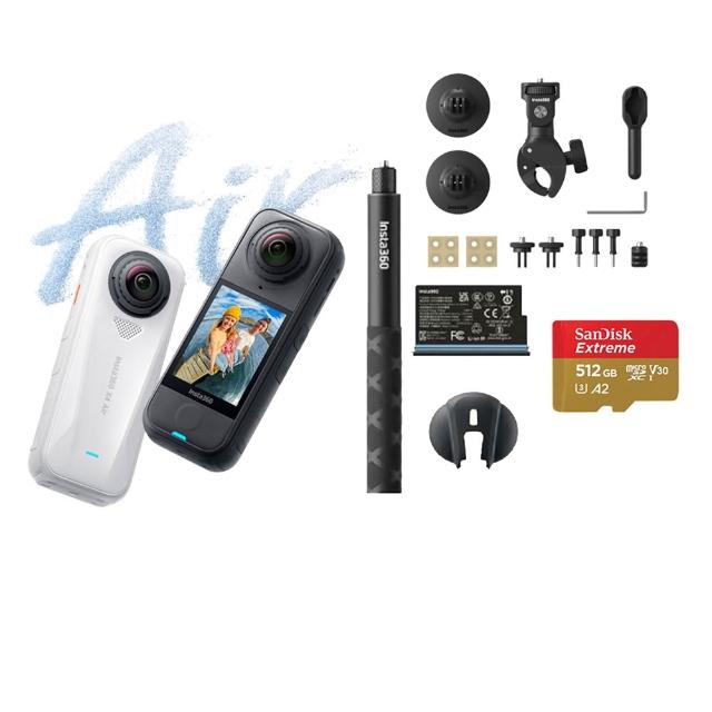 【Insta360】X4 Air 8K全景運動相機 512G入門套裝-摩托車配件套餐組(原廠公司貨)