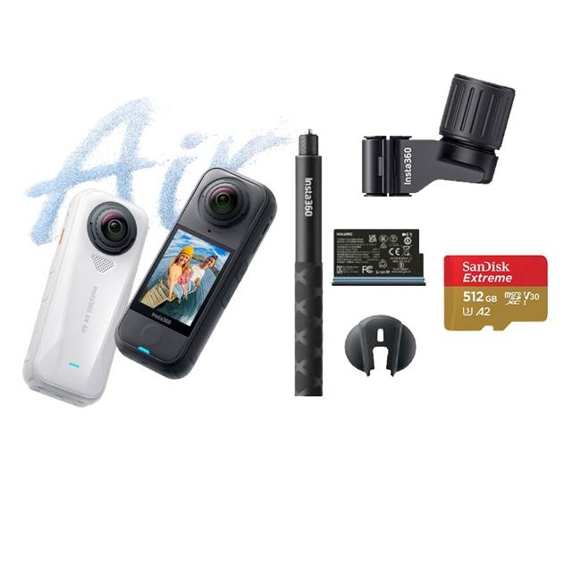 【Insta360】X4 Air 8K全景運動相機 512G入門套裝-滑雪杆支架組(原廠公司貨)