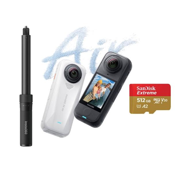 【Insta360】X4 Air 8K全景運動相機 512G標準套裝-子彈時間自拍棒2.0組(原廠公司貨)