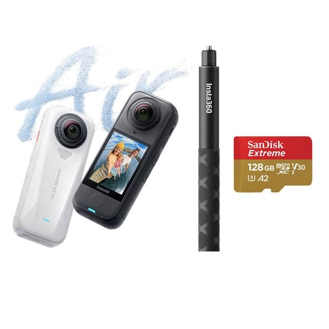 【Insta360】X4 Air 8K全景運動相機 128G標準套裝-人氣套裝組(原廠公司貨)