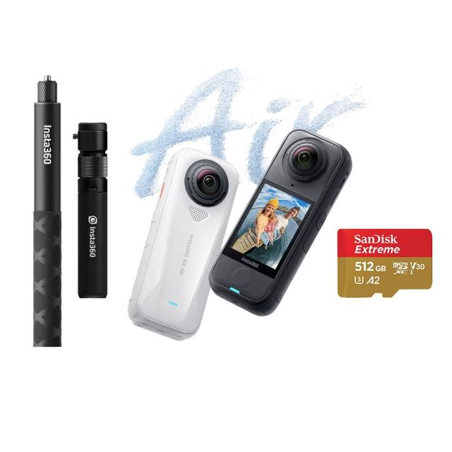 【Insta360】X4 Air 8K全景運動相機 512G標準套裝-子彈時間套裝組(原廠公司貨)