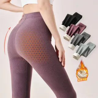 【Amore】秋冬極暖高腰德絨羊毛羔刷毛內搭褲(德絨面料輕盈又保暖)