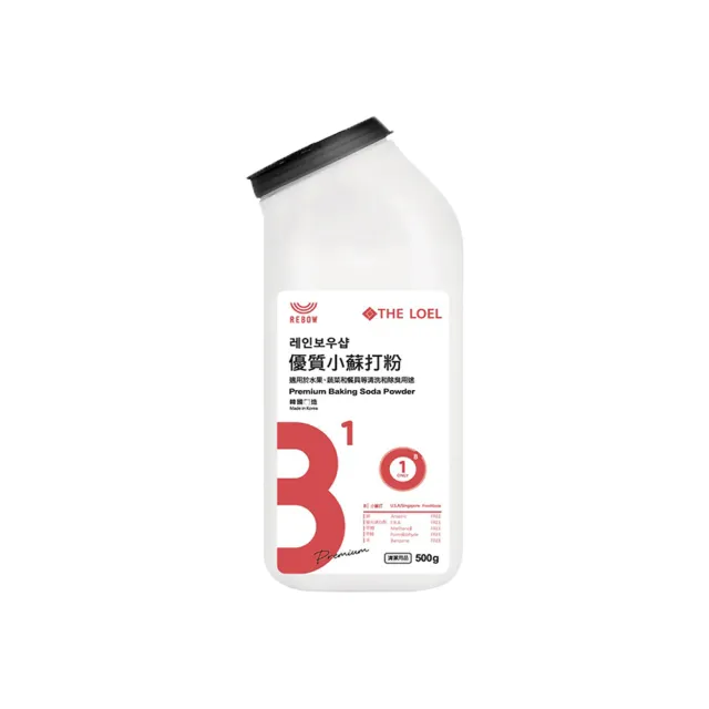【THE LOEL】優質小蘇打粉 500g(適用水果蔬菜及餐廚用品清潔)