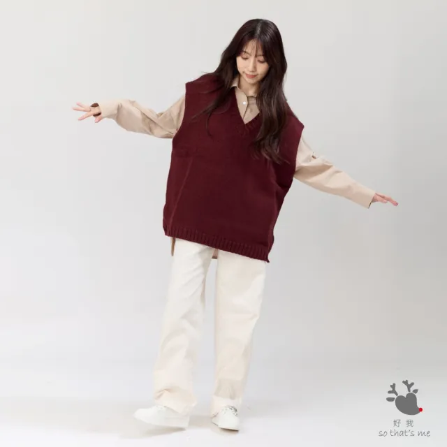 【so that’s me 好我】Denise V領小岔寬版針織背心(棗紅)