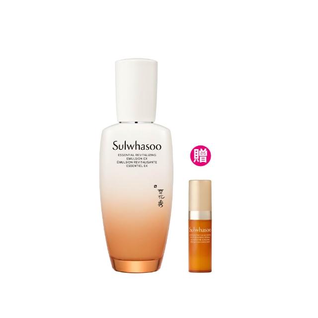 【雪花秀】官方直營 滋陰光萃活膚乳125ml(Sulwhasoo 乳液/敏感肌)