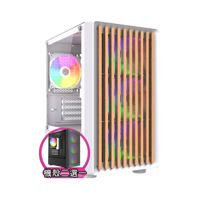 【NVIDIA】U5十核GeForce RTX 5060{哈法扎K02C}電競電腦(Ultra 5 225/華碩B860/32G D5/1TB)