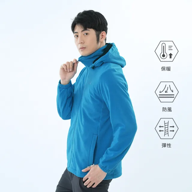 【遊遍天下】男款防風刷毛保暖機能外套(四色 M-3L大尺碼)