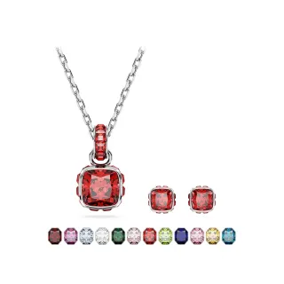 【SWAROVSKI 施華洛世奇】官方直營 Birthstone 鏈墜/耳釘 方形切割 鍍白金色(24款任選_情人節禮物)