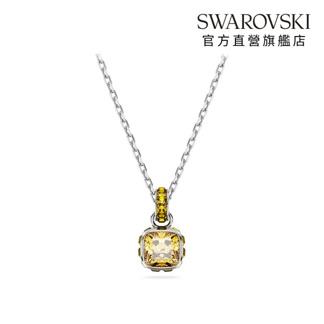 【SWAROVSKI 施華洛世奇】Birthstone 鏈墜/耳釘 方形切割 鍍白金色(24款任選_情人節禮物)