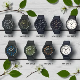 【CASIO 卡西歐】MW-240 大錶面靜音防水50米 指針錶(學生必備 錶徑約4.36公分)