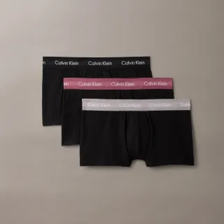 【CALVIN KLEIN】官方旗艦館CK 彈性棉質低腰平口內褲 3 件套組_黑色